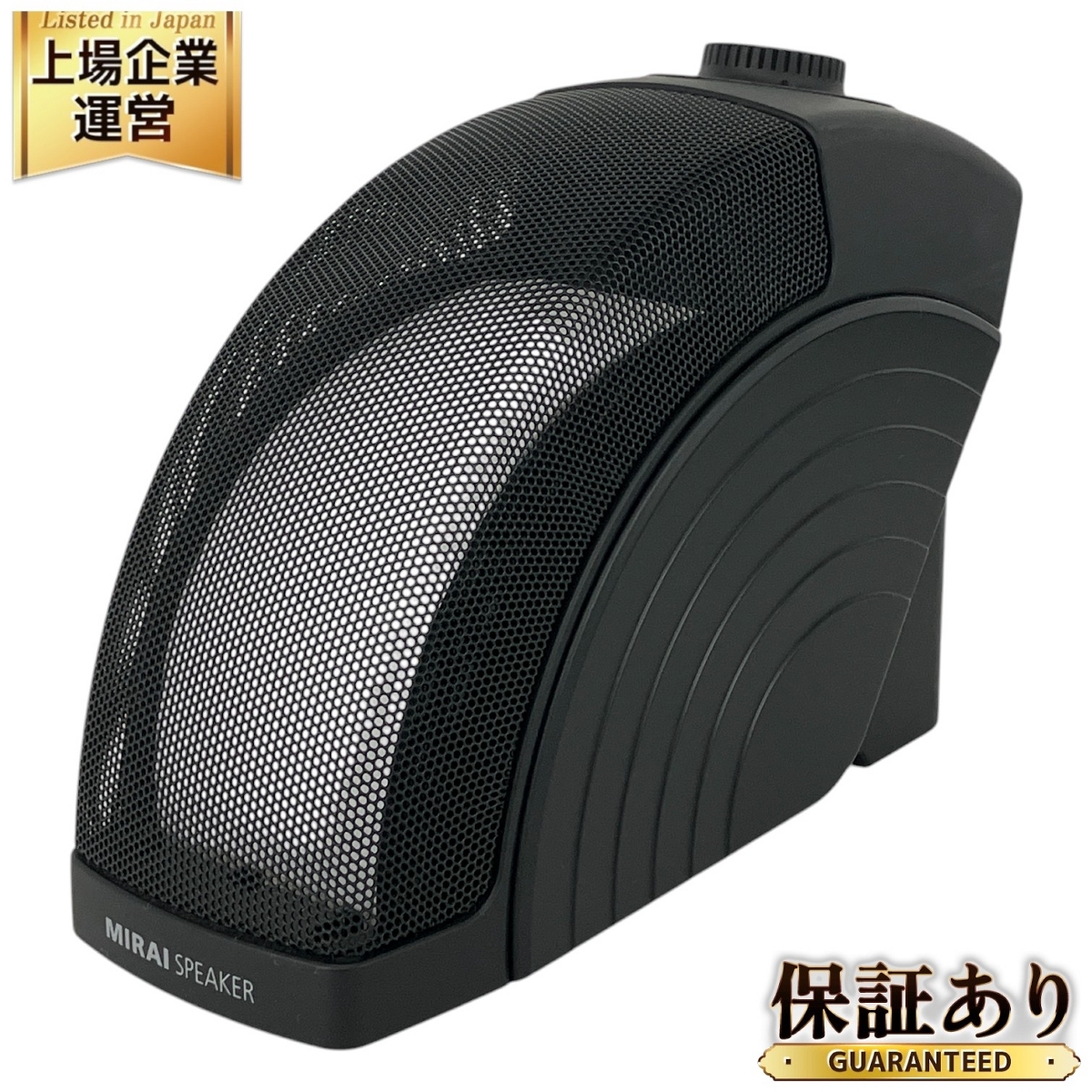 Yahoo!オークション -「ミライ」(スピーカー) (オーディオ機器 Yahoo!オークション -「ミライ」(スピーカー) (オーディオ機器