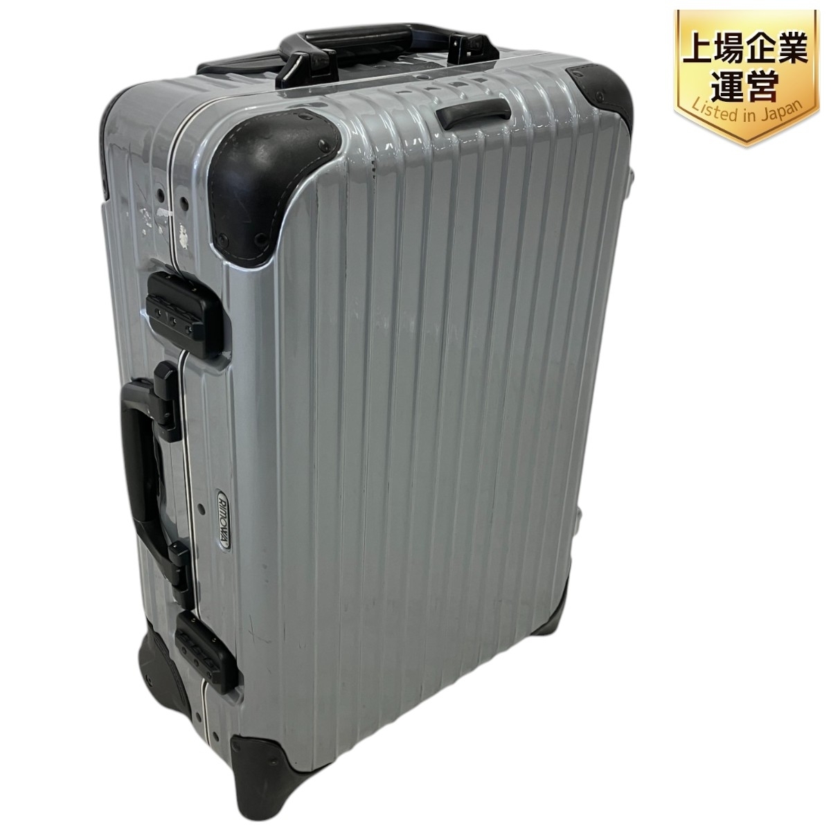 Yahoo!オークション -「リモワ スーツケース 35l」(事務、店舗 Yahoo!オークション -「リモワ スーツケース 35l」(事務、店舗