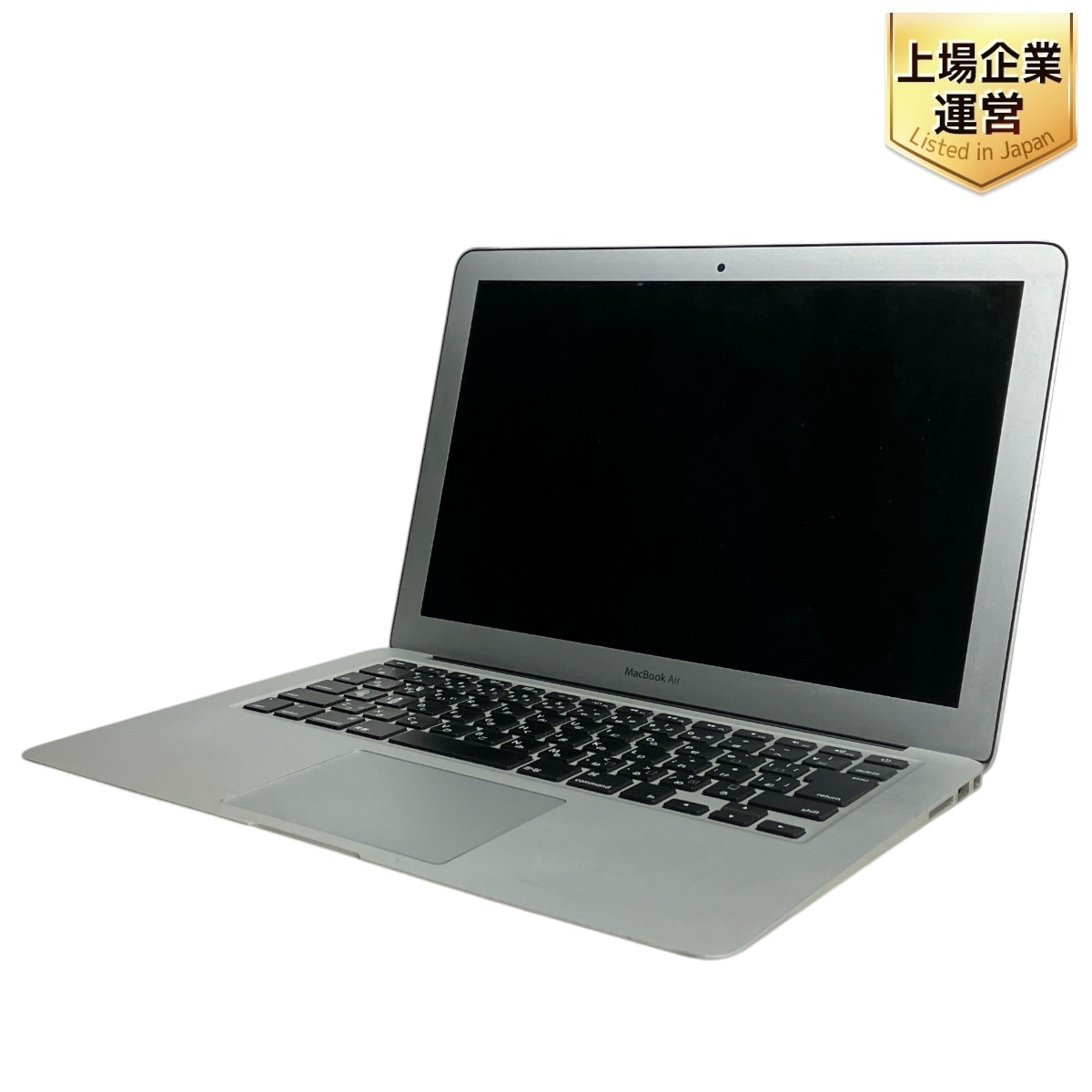 Yahoo!オークション -「macbookair」の落札相場・落札価格 Yahoo!オークション -「macbookair」の落札相場・落札価格