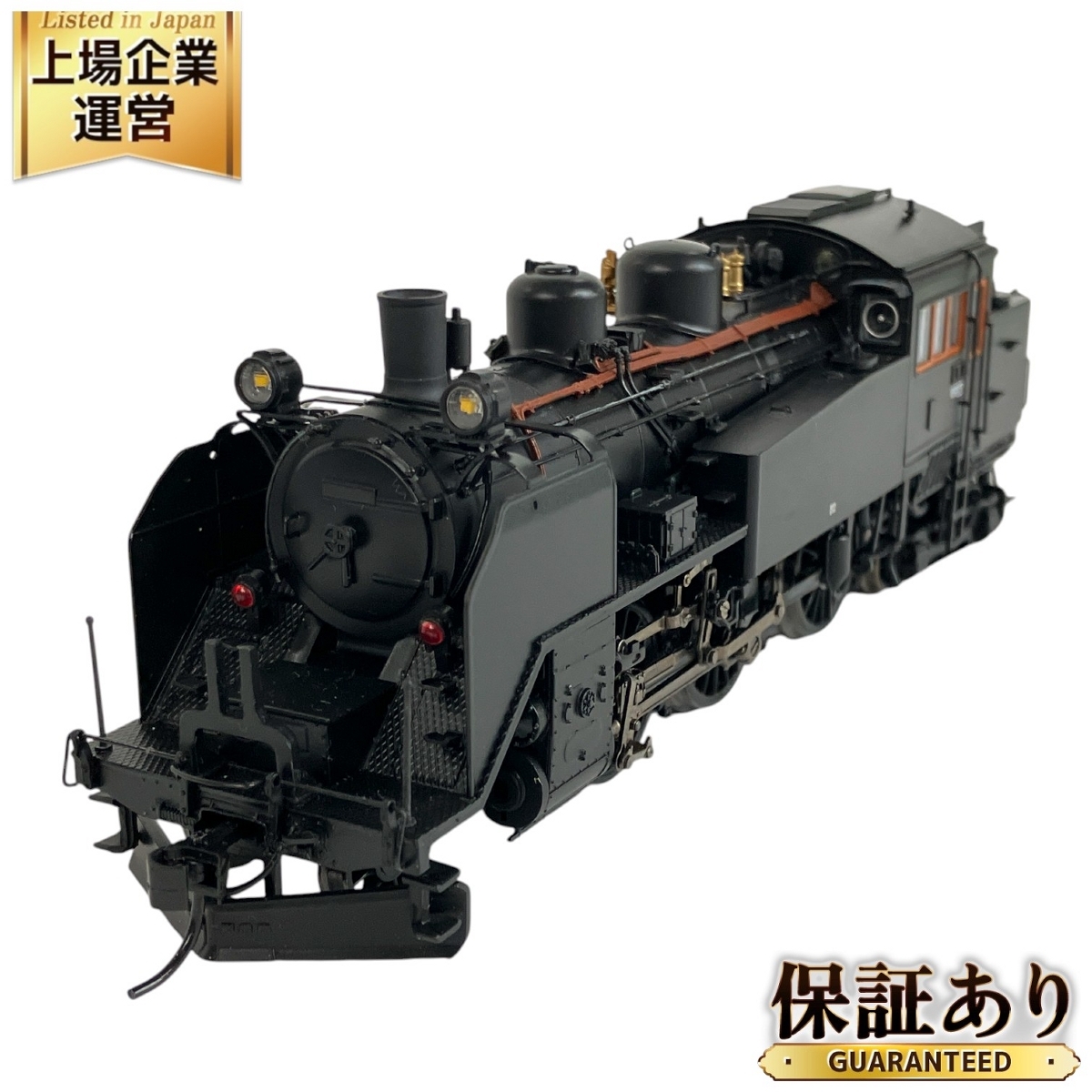 Yahoo!オークション -「天賞堂 c11」(HOゲージ) (鉄道模型)の Yahoo!オークション -「天賞堂 c11」(HOゲージ) (鉄道模型)の