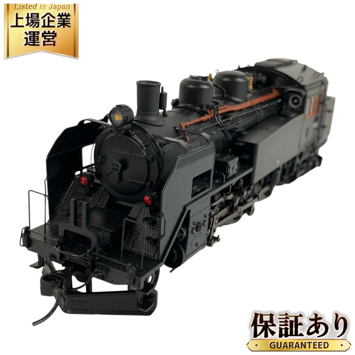 Yahoo!オークション -「天賞堂 c11」(HOゲージ) (鉄道模型)の Yahoo!オークション -「天賞堂 c11」(HOゲージ) (鉄道模型)の