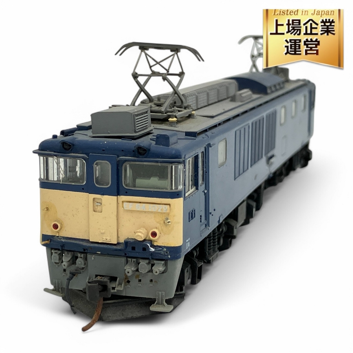 Yahoo!オークション -「ef64」(HOゲージ) (鉄道模型)の落札相場 Yahoo!オークション -「ef64」(HOゲージ) (鉄道模型)の落札相場