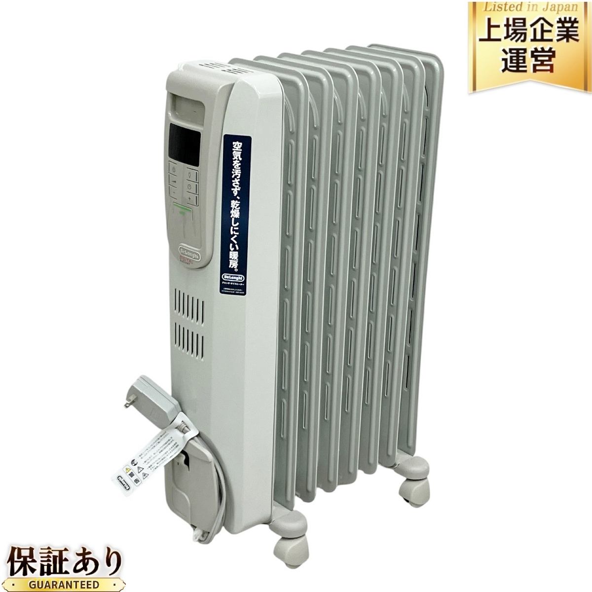 2025年最新】Yahoo!オークション -khd410812-lg デジタル 2025年最新】Yahoo!オークション -khd410812-lg デジタル