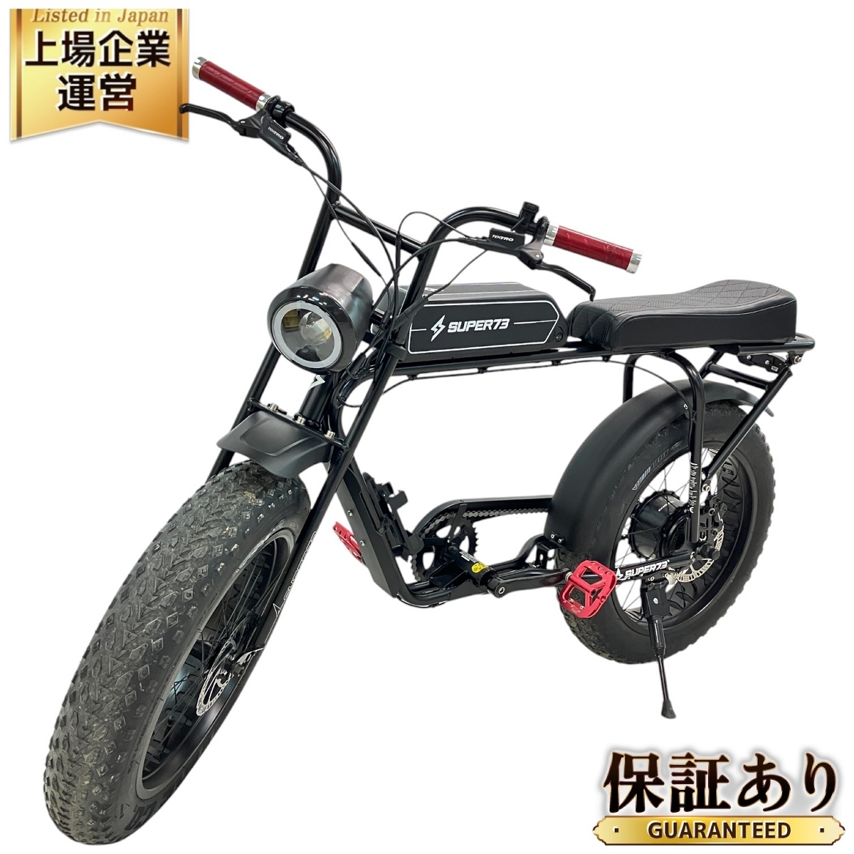 Yahoo!オークション -「super73 自転車」(電動アシスト自転車 Yahoo!オークション -「super73 自転車」(電動アシスト自転車