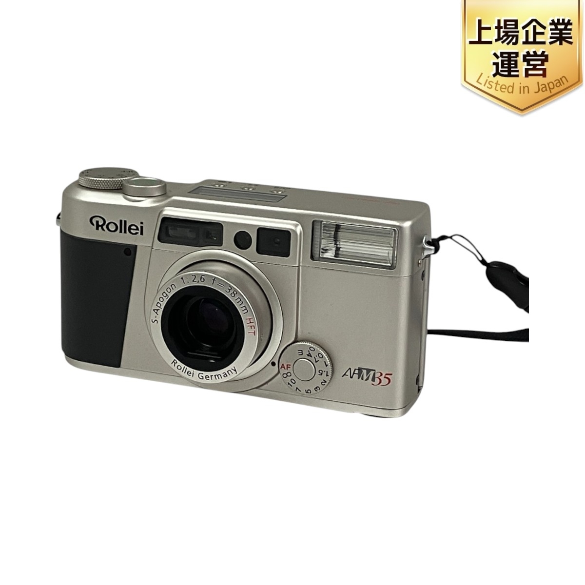 Yahoo!オークション -「rollei 35 afm」の落札相場・落札価格 Yahoo!オークション -「rollei 35 afm」の落札相場・落札価格