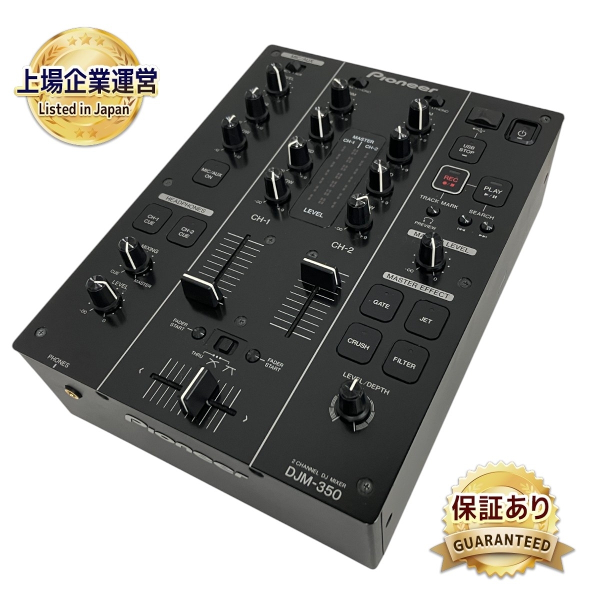 Yahoo!オークション -「djm-350」の落札相場・落札価格 Yahoo!オークション -「djm-350」の落札相場・落札価格