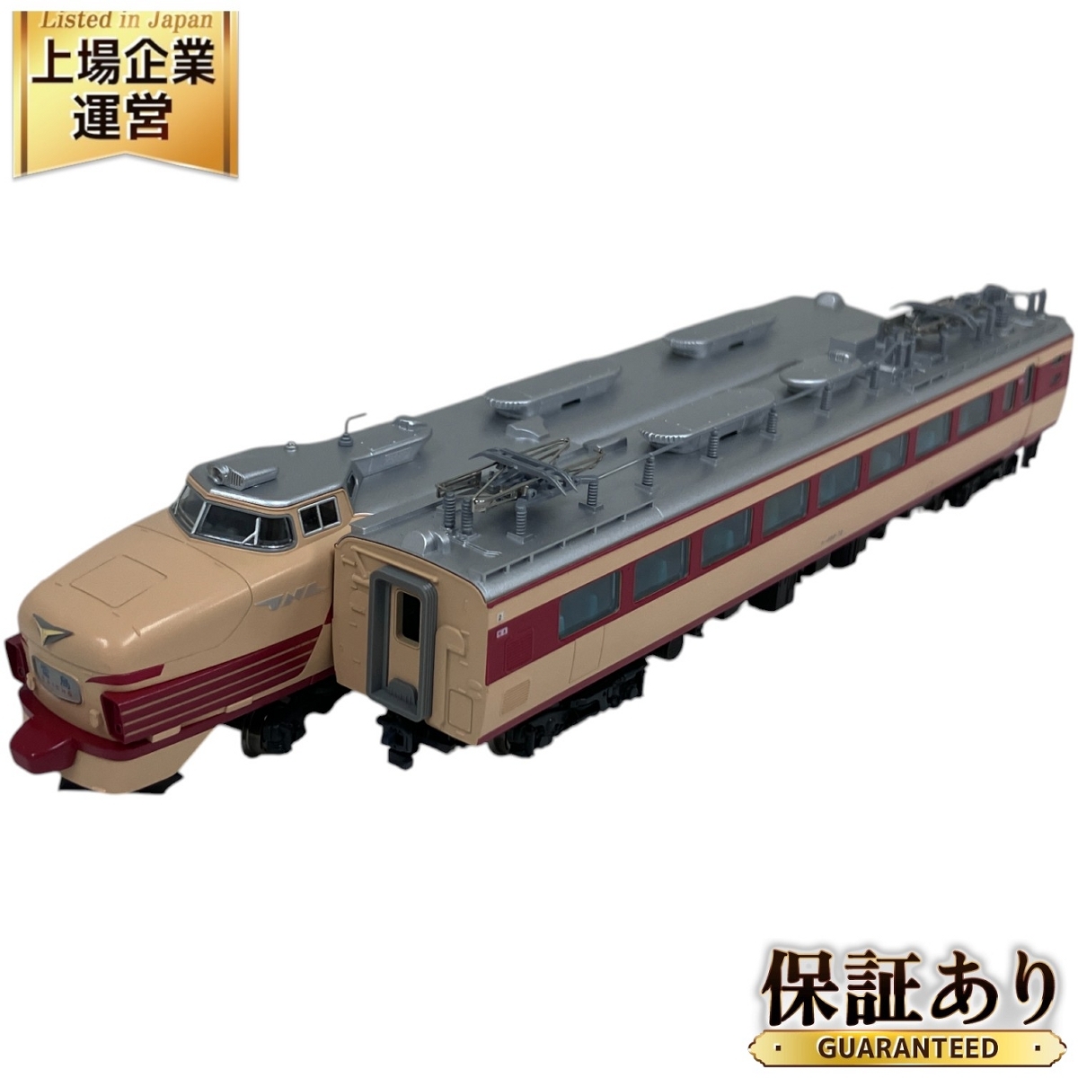 Yahoo!オークション -「kato kato 485系 初期形 8両基本セット Yahoo!オークション -「kato kato 485系 初期形 8両基本セット