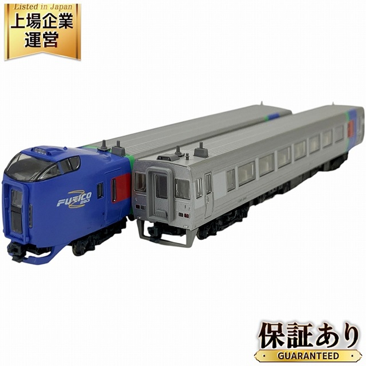 2025年最新】Yahoo!オークション -#キハ283系の中古品・新品・未