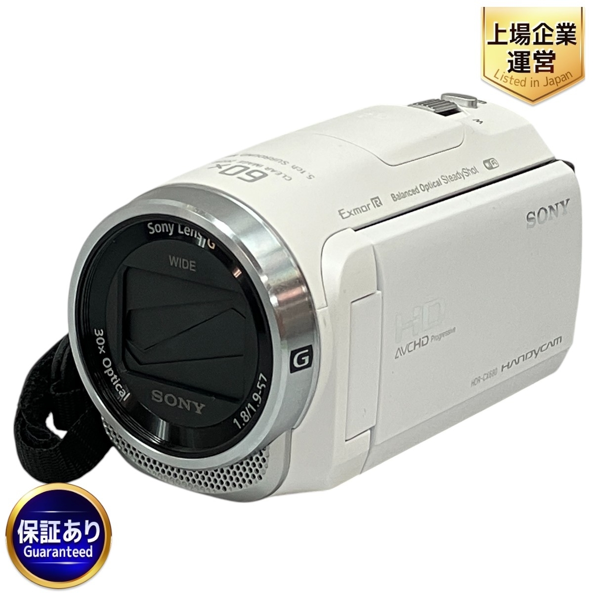 Yahoo!オークション -「hdr-cx680」の落札相場・落札価格 Yahoo!オークション -「hdr-cx680」の落札相場・落札価格