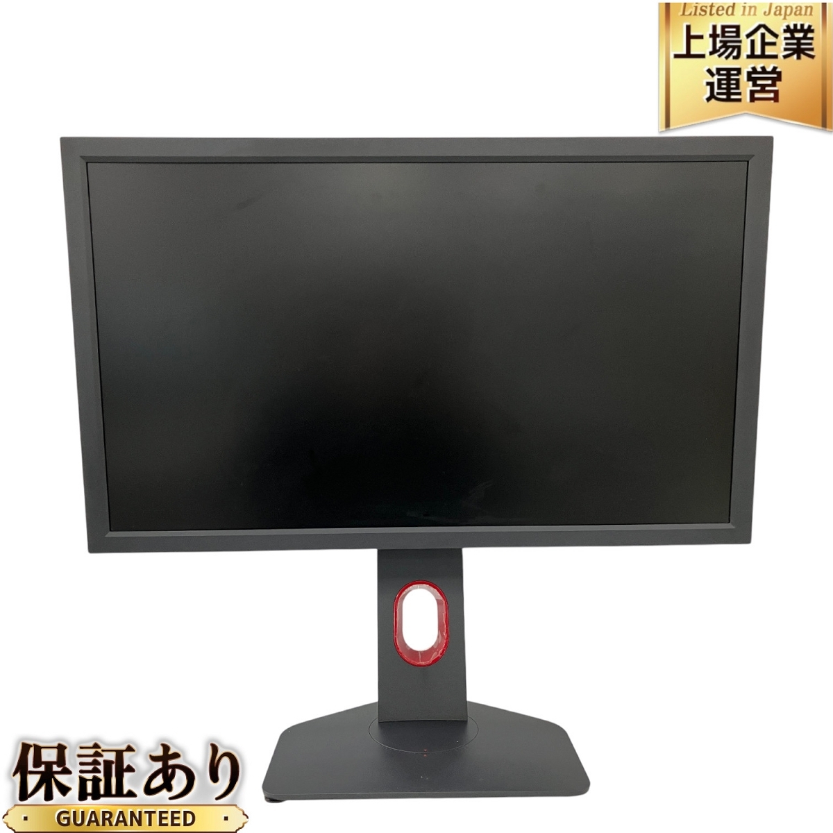Yahoo!オークション -「benq xl2411k」の落札相場・落札価格 Yahoo!オークション -「benq xl2411k」の落札相場・落札価格
