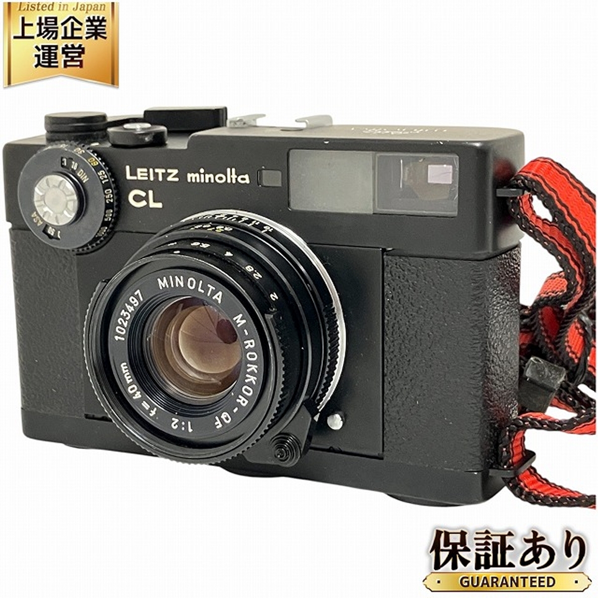 Yahoo!オークション -「Minolta M-ROKKOR QF 40mm f2」の落札 Yahoo!オークション -「Minolta M-ROKKOR QF 40mm f2」の落札