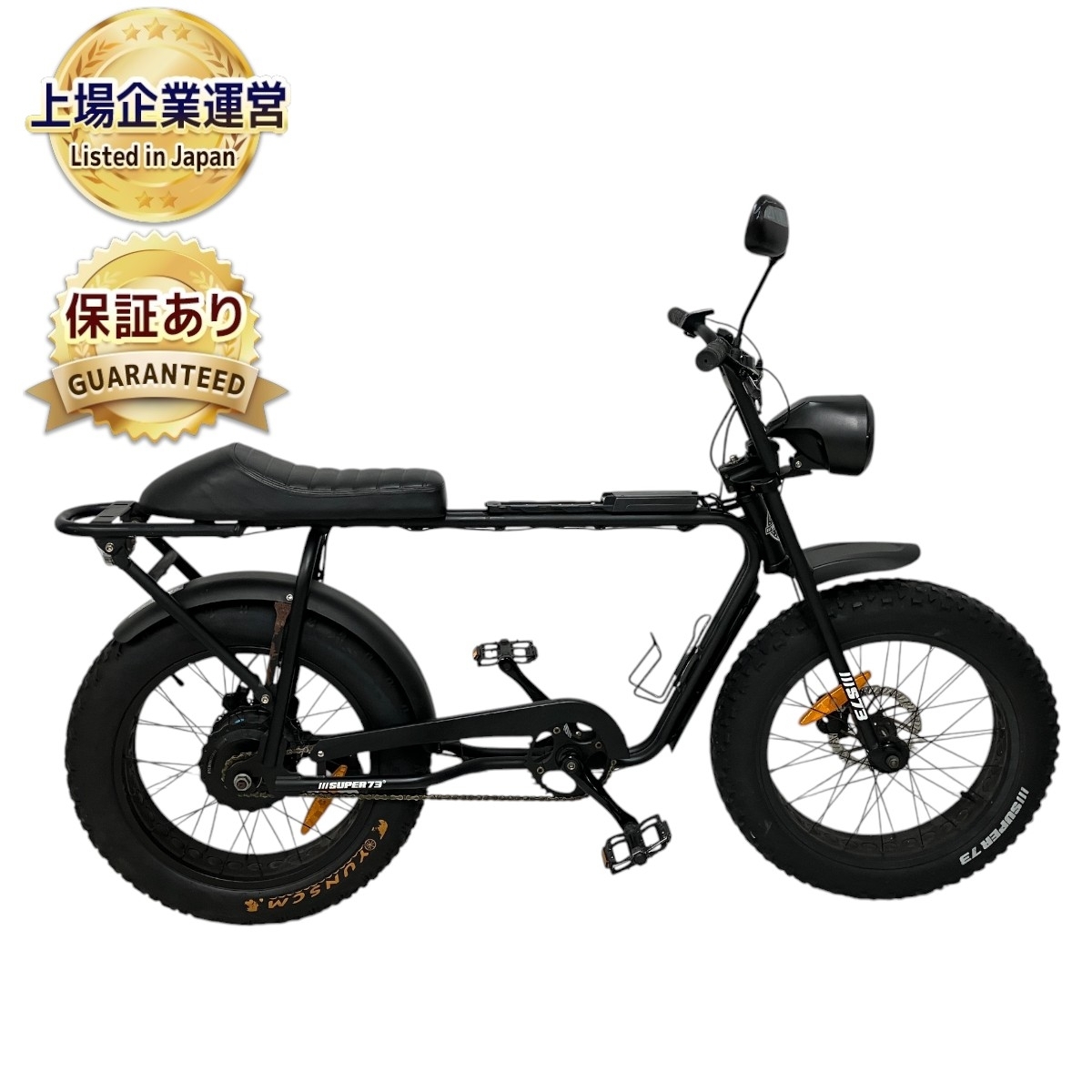 Yahoo!オークション -「super73 自転車」(電動アシスト自転車 Yahoo!オークション -「super73 自転車」(電動アシスト自転車