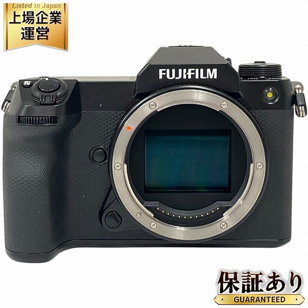 Yahoo!オークション -「gfx 100s」の落札相場・落札価格 Yahoo!オークション -「gfx 100s」の落札相場・落札価格