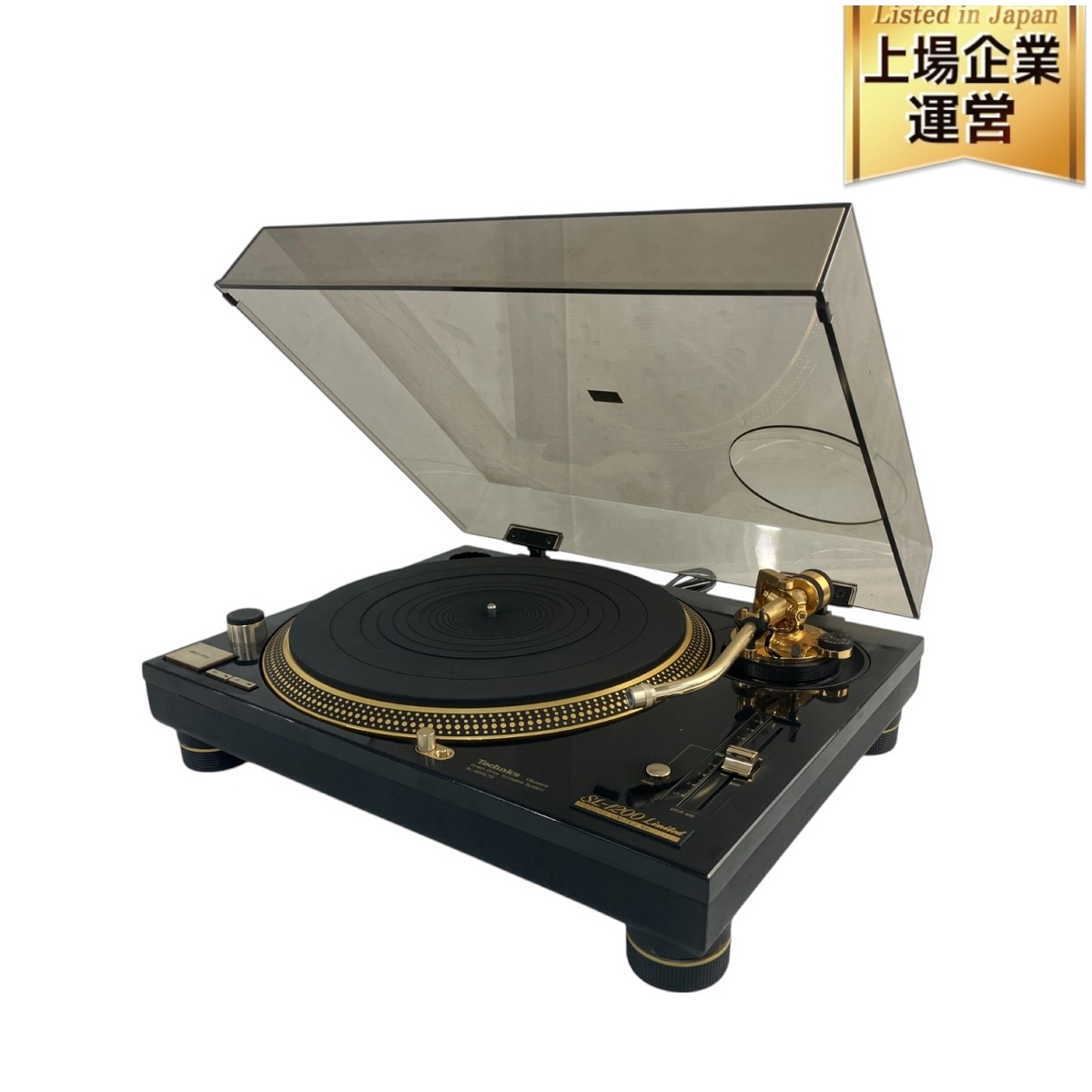 Yahoo!オークション -「technics sl-1200 ltd」(ターンテーブル Yahoo!オークション -「technics sl-1200 ltd」(ターンテーブル