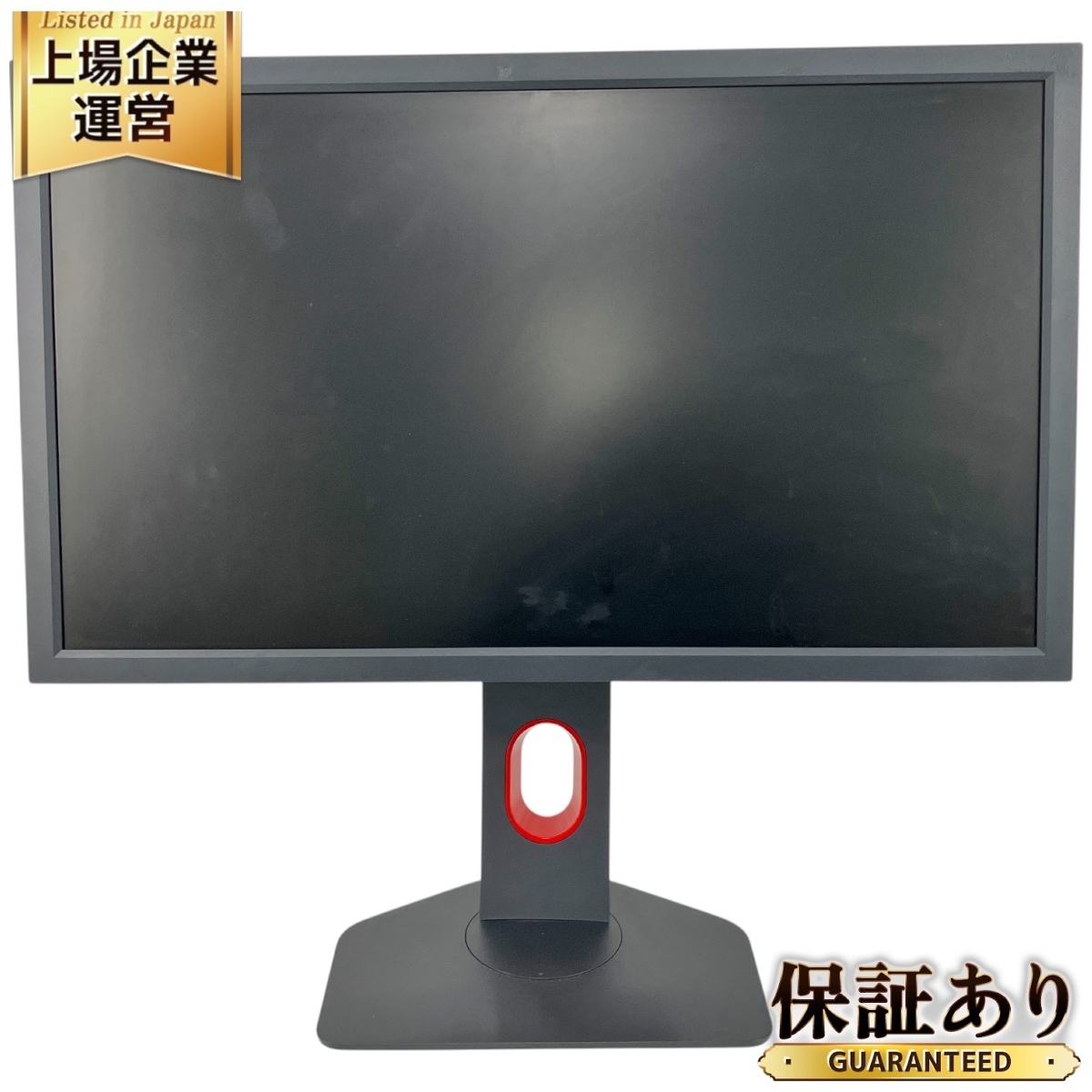 Yahoo!オークション -「benq xl2411k」の落札相場・落札価格