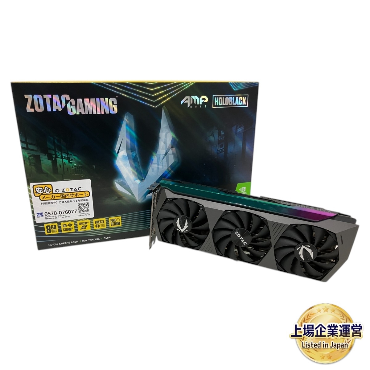 Yahoo!オークション -「rtx3070ti ジャンク」の落札相場・落札価格 Yahoo!オークション -「rtx3070ti ジャンク」の落札相場・落札価格