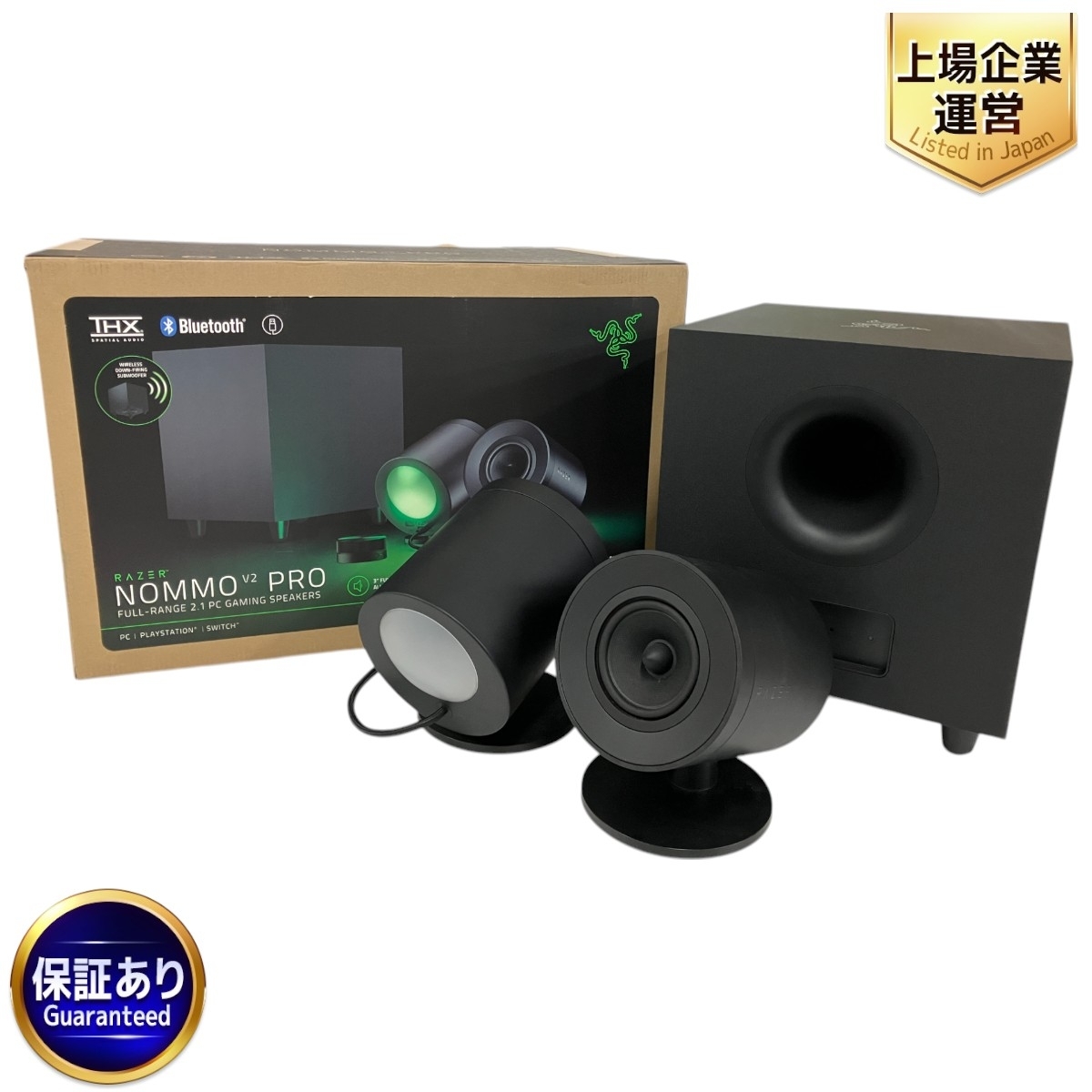 Yahoo!オークション -「razer nommo v2」の落札相場・落札価格 Yahoo!オークション -「razer nommo v2」の落札相場・落札価格