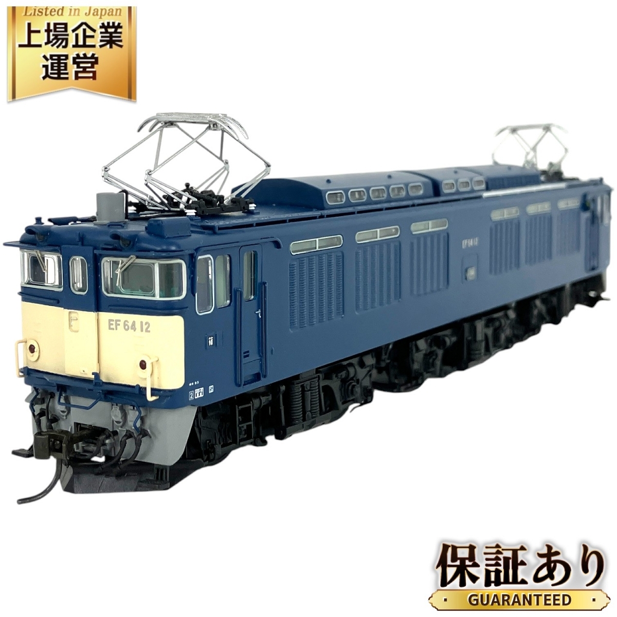 Yahoo!オークション -「ef64」(HOゲージ) (鉄道模型)の落札相場 Yahoo!オークション -「ef64」(HOゲージ) (鉄道模型)の落札相場