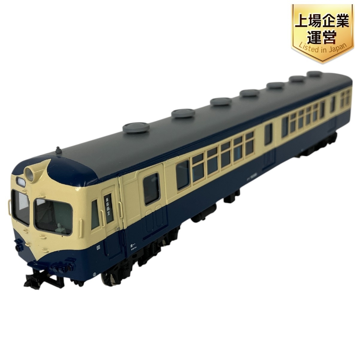 Yahoo!オークション -「旧型国電」(HOゲージ) (鉄道模型)の落札 Yahoo!オークション -「旧型国電」(HOゲージ) (鉄道模型)の落札