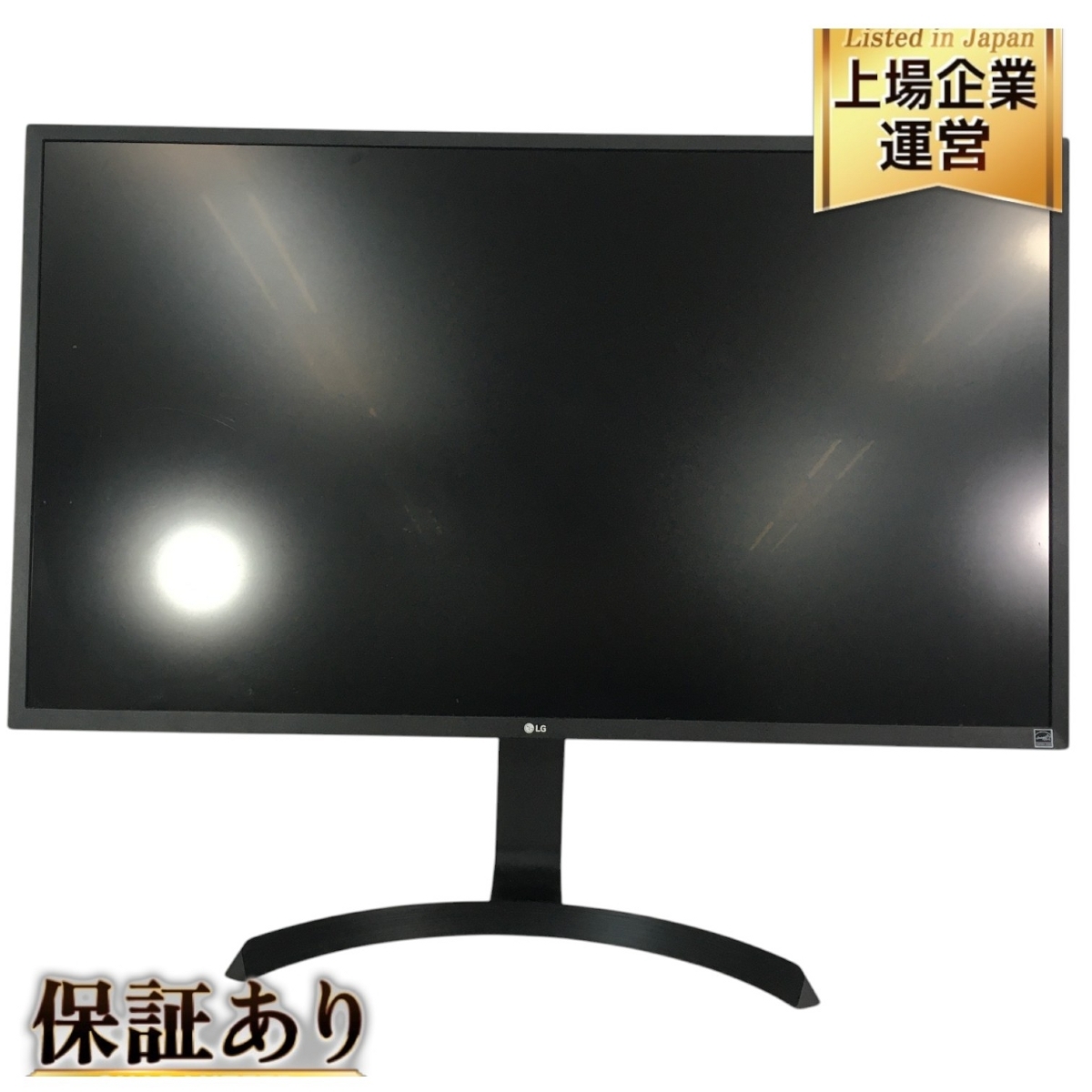 Yahoo!オークション -「4k モニター lg」(モニタ) (周辺機器)の Yahoo!オークション -「4k モニター lg」(モニタ) (周辺機器)の