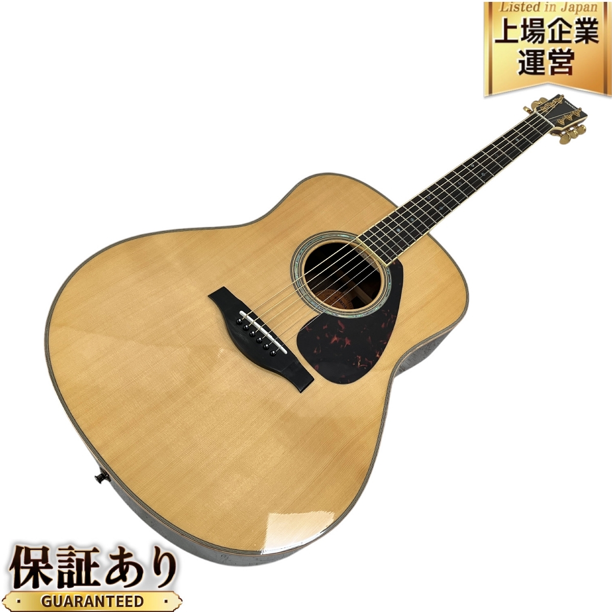 Yahoo!オークション -「yamaha ll16 are」の落札相場・落札価格 Yahoo!オークション -「yamaha ll16 are」の落札相場・落札価格