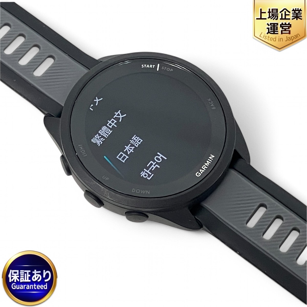 Yahoo!オークション -「garmin forerunner 165」の落札相場 Yahoo!オークション -「garmin forerunner 165」の落札相場