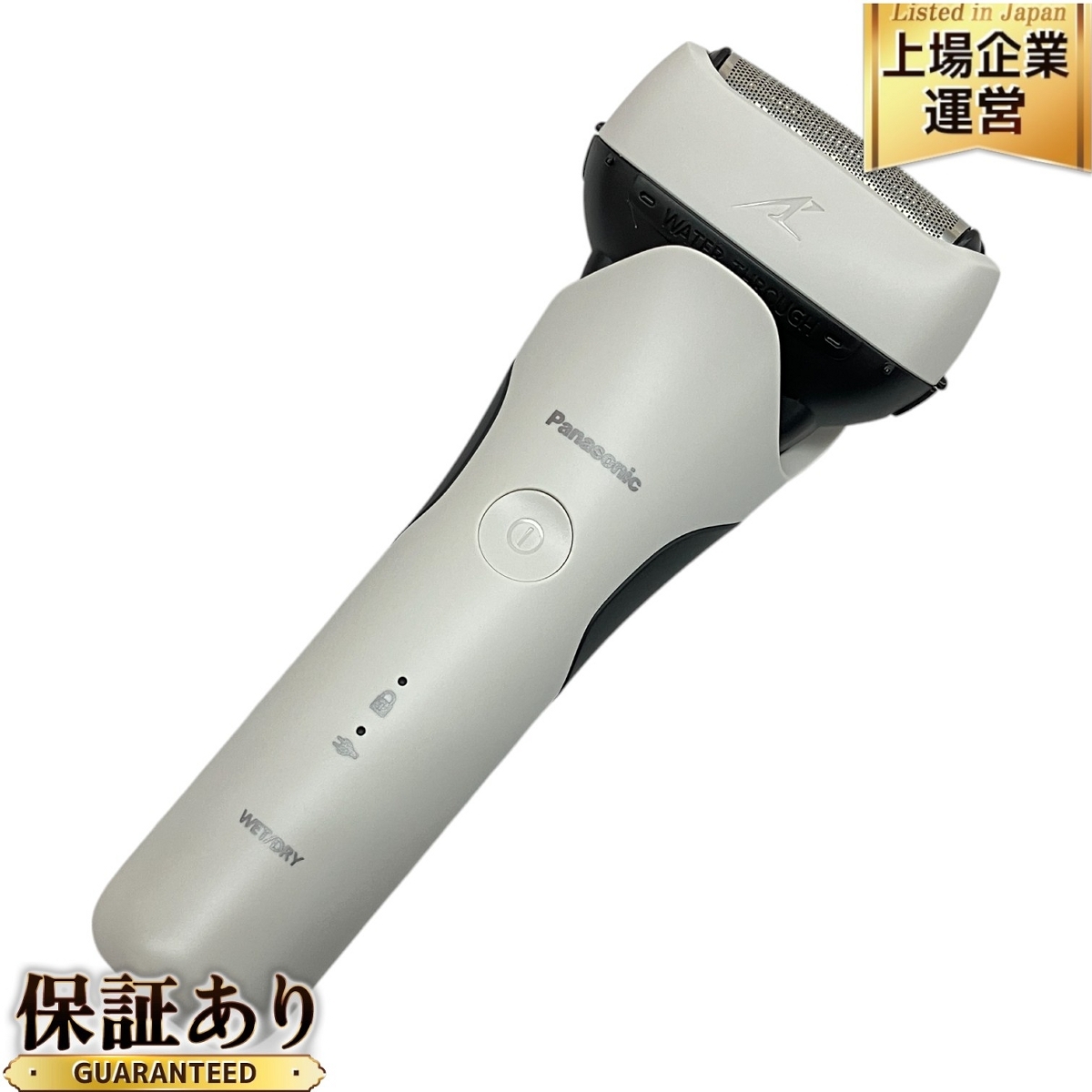 Yahoo!オークション -「ラムダッシュ es-lt2c」の落札相場・落札価格 Yahoo!オークション -「ラムダッシュ es-lt2c」の落札相場・落札価格