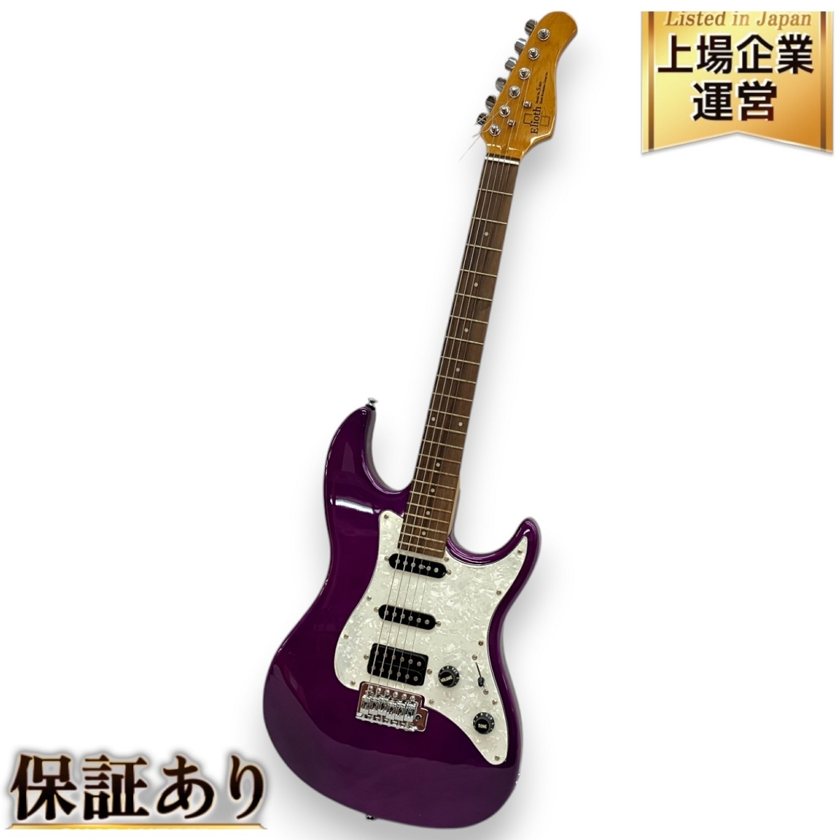 Yahoo!オークション -「elioth s303」の落札相場・落札価格 Yahoo!オークション -「elioth s303」の落札相場・落札価格