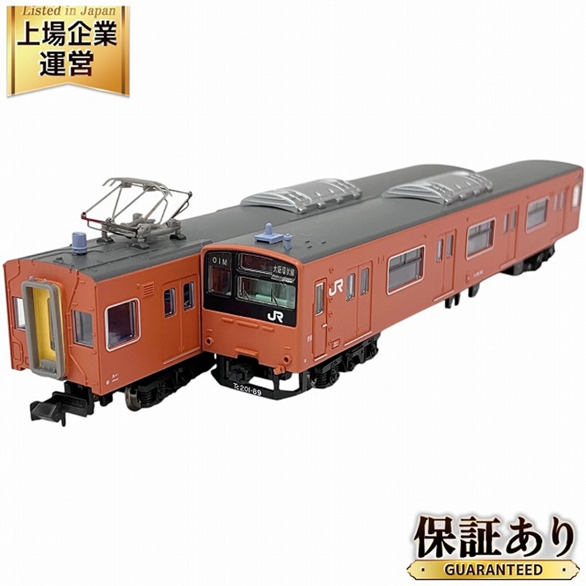 Yahoo!オークション -「201系 オレンジ」(鉄道模型) の落札相場 Yahoo!オークション -「201系 オレンジ」(鉄道模型) の落札相場