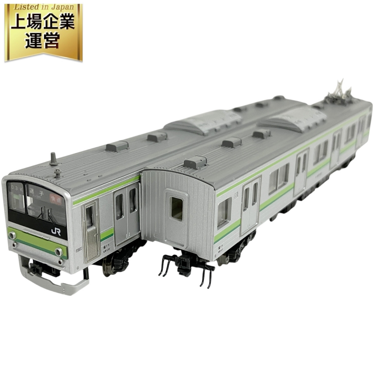 Yahoo!オークション -「205系 横浜線」(鉄道模型) の落札相場 Yahoo!オークション -「205系 横浜線」(鉄道模型) の落札相場
