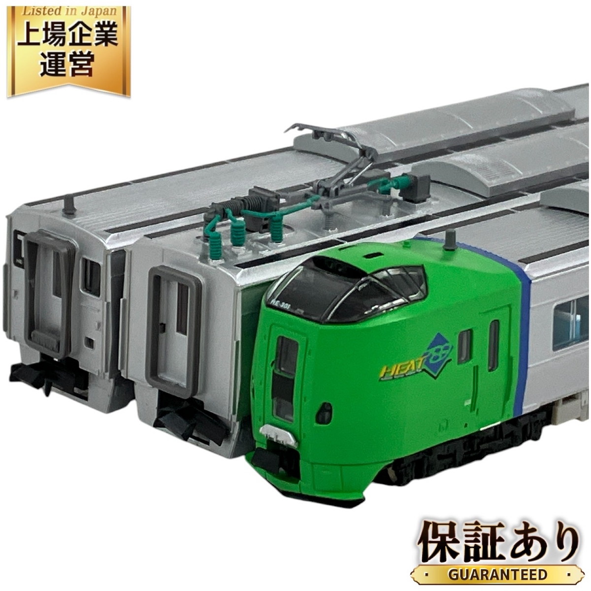 Yahoo!オークション -「マイクロエース 789系」(鉄道模型) の Yahoo!オークション -「マイクロエース 789系」(鉄道模型) の