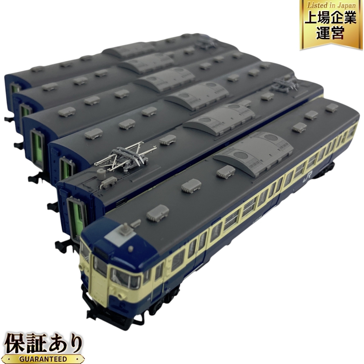 Yahoo!オークション -「115系 スカ色」(Nゲージ) (鉄道模型)の Yahoo!オークション -「115系 スカ色」(Nゲージ) (鉄道模型)の