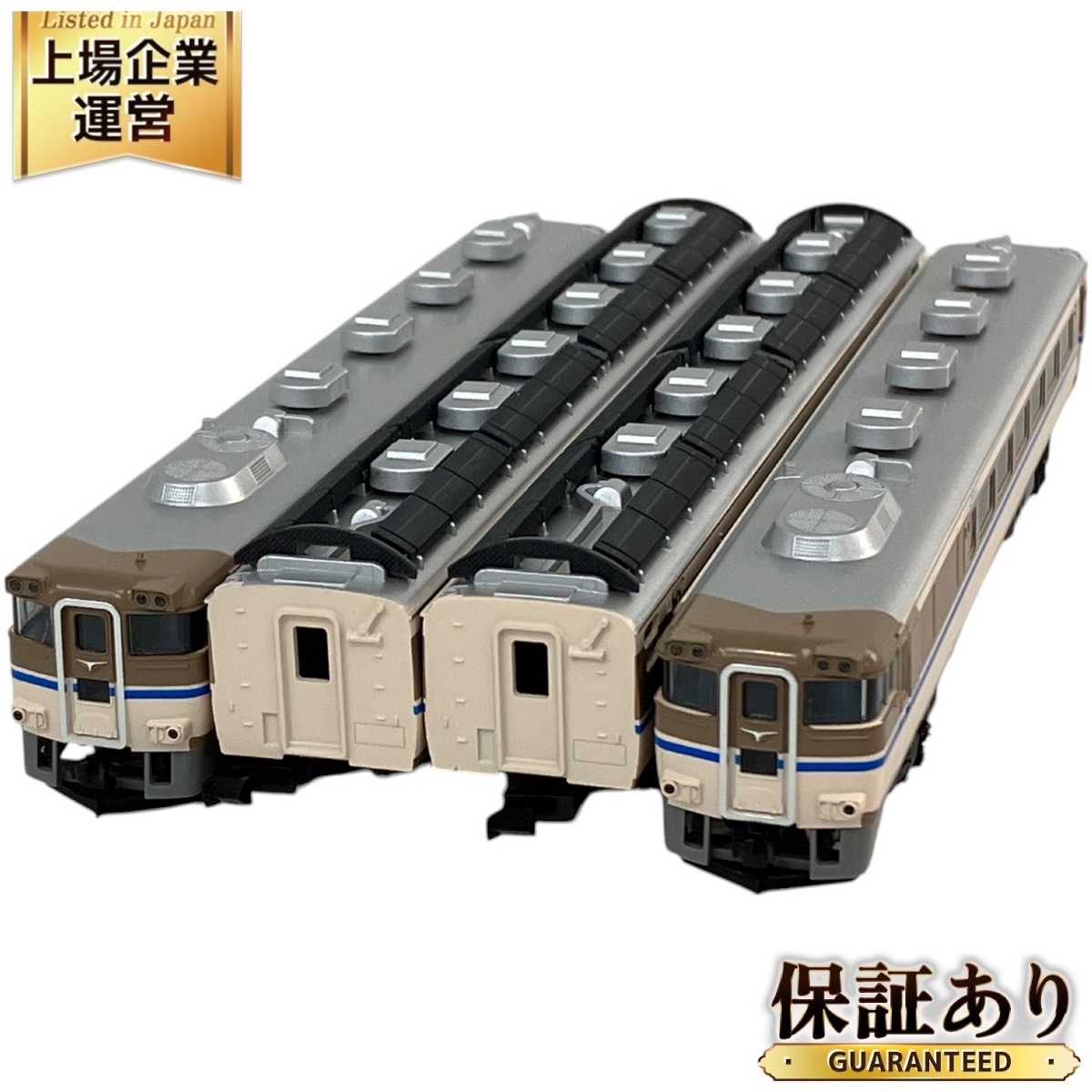 Yahoo!オークション -「tomix キハ181」(鉄道模型) の落札相場 Yahoo!オークション -「tomix キハ181」(鉄道模型) の落札相場
