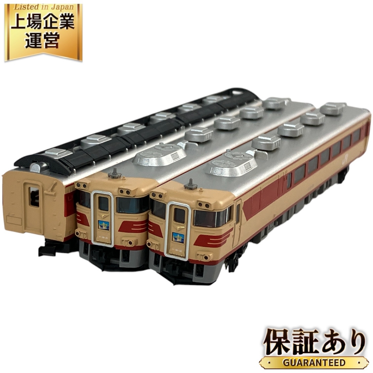Yahoo!オークション -「tomix キハ181系」(Nゲージ) (鉄道模型 Yahoo!オークション -「tomix キハ181系」(Nゲージ) (鉄道模型