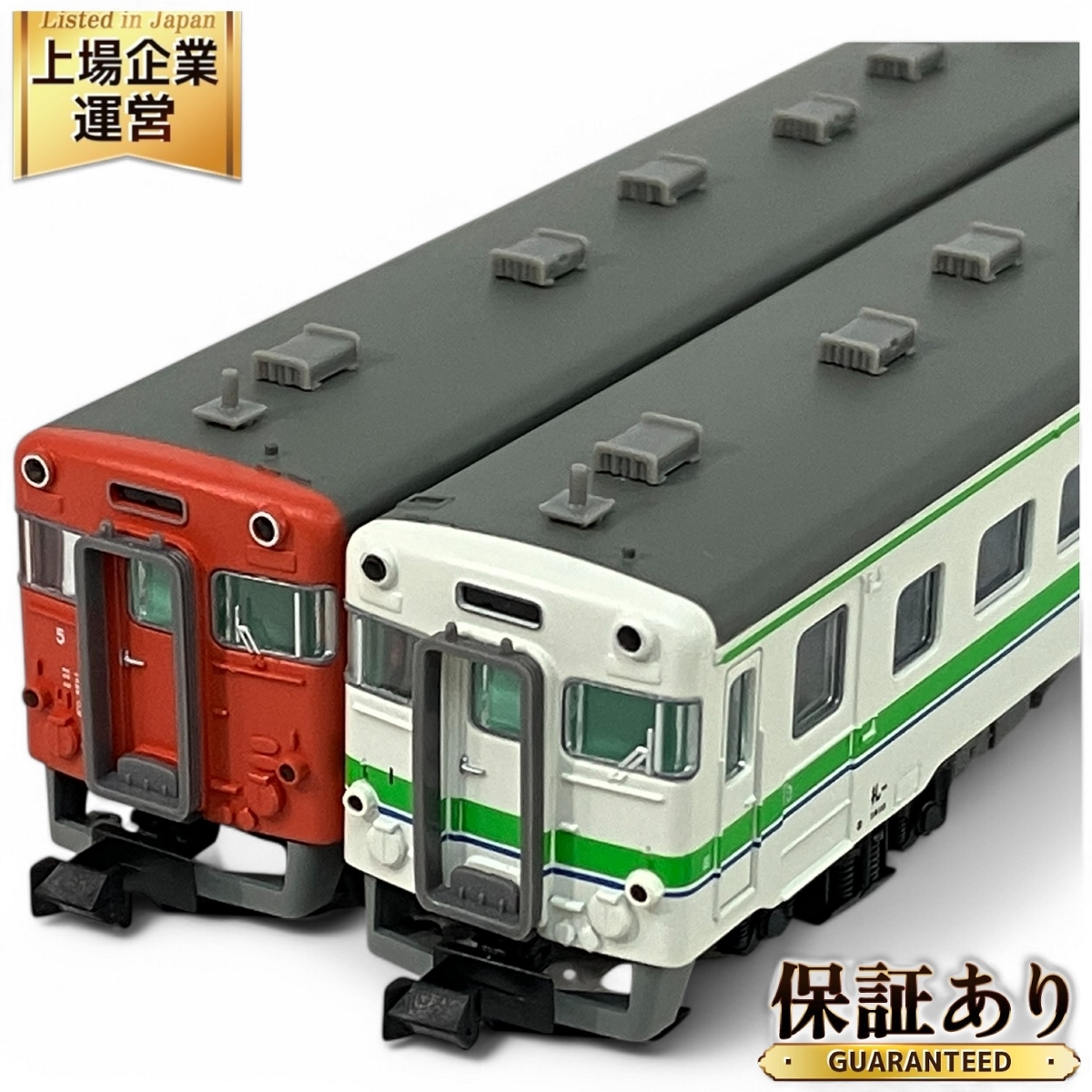 Yahoo!オークション -「46a24」(Nゲージ) (鉄道模型)の落札相場 Yahoo!オークション -「46a24」(Nゲージ) (鉄道模型)の落札相場
