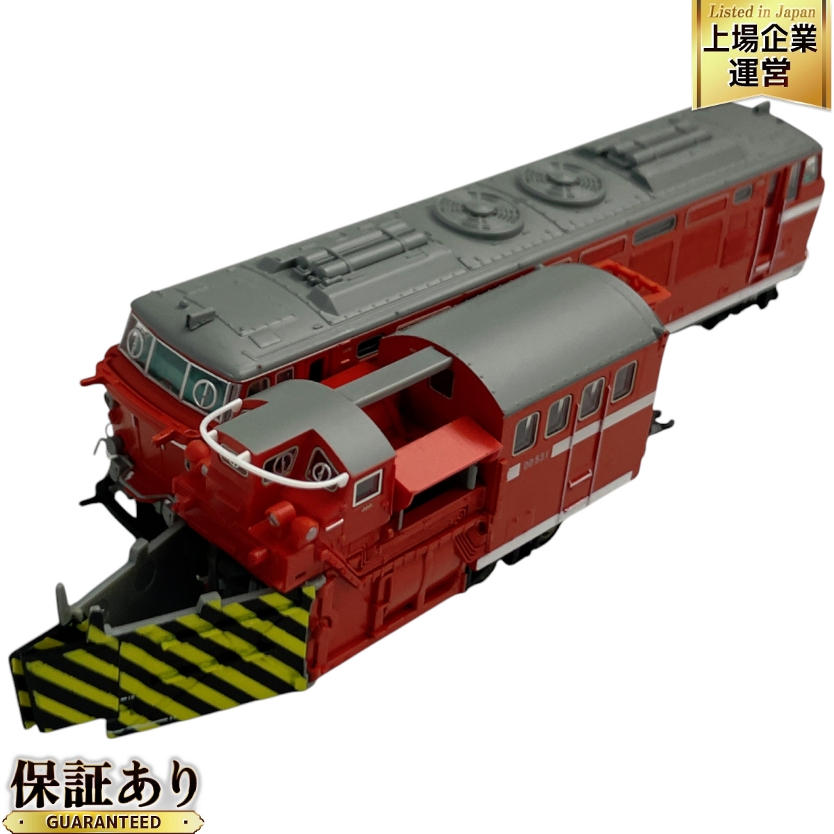 Yahoo!オークション -「マイクロエース dd53」(鉄道模型) の落札 Yahoo!オークション -「マイクロエース dd53」(鉄道模型) の落札