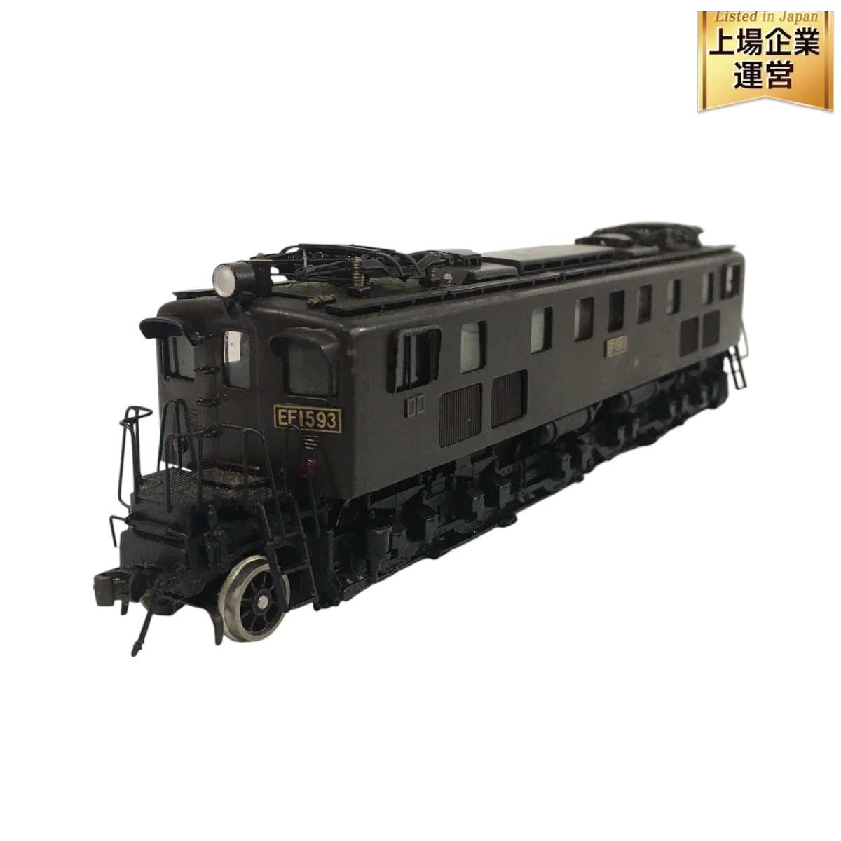 Yahoo!オークション -「ef15形」(HOゲージ) (鉄道模型)の落札 Yahoo!オークション -「ef15形」(HOゲージ) (鉄道模型)の落札