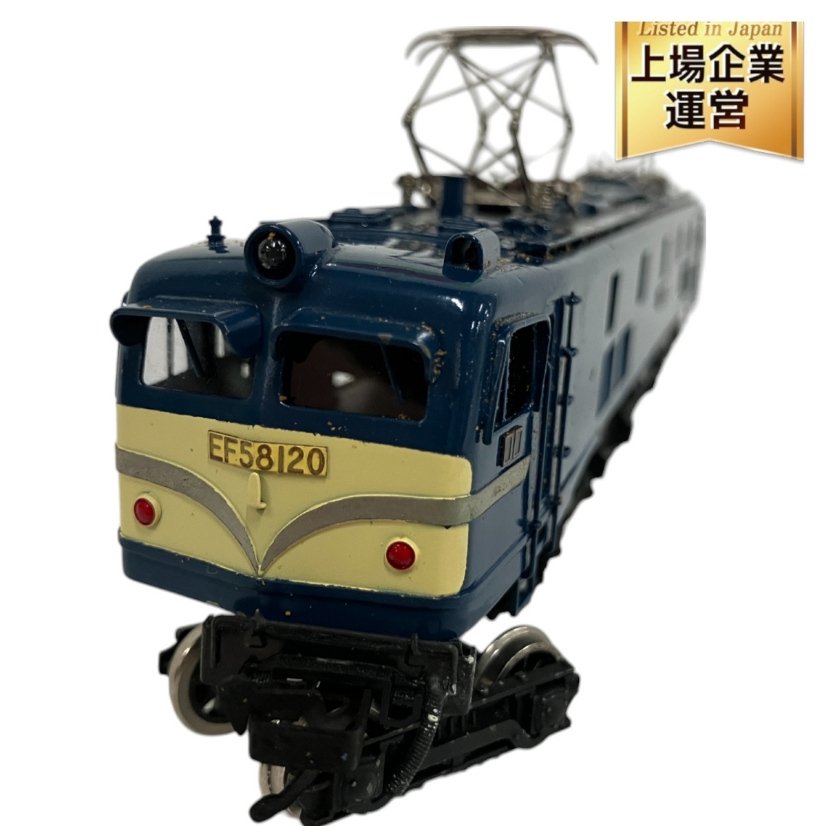 Yahoo!オークション -「天賞堂 ef58」(機関車) (HOゲージ)の落札 Yahoo!オークション -「天賞堂 ef58」(機関車) (HOゲージ)の落札