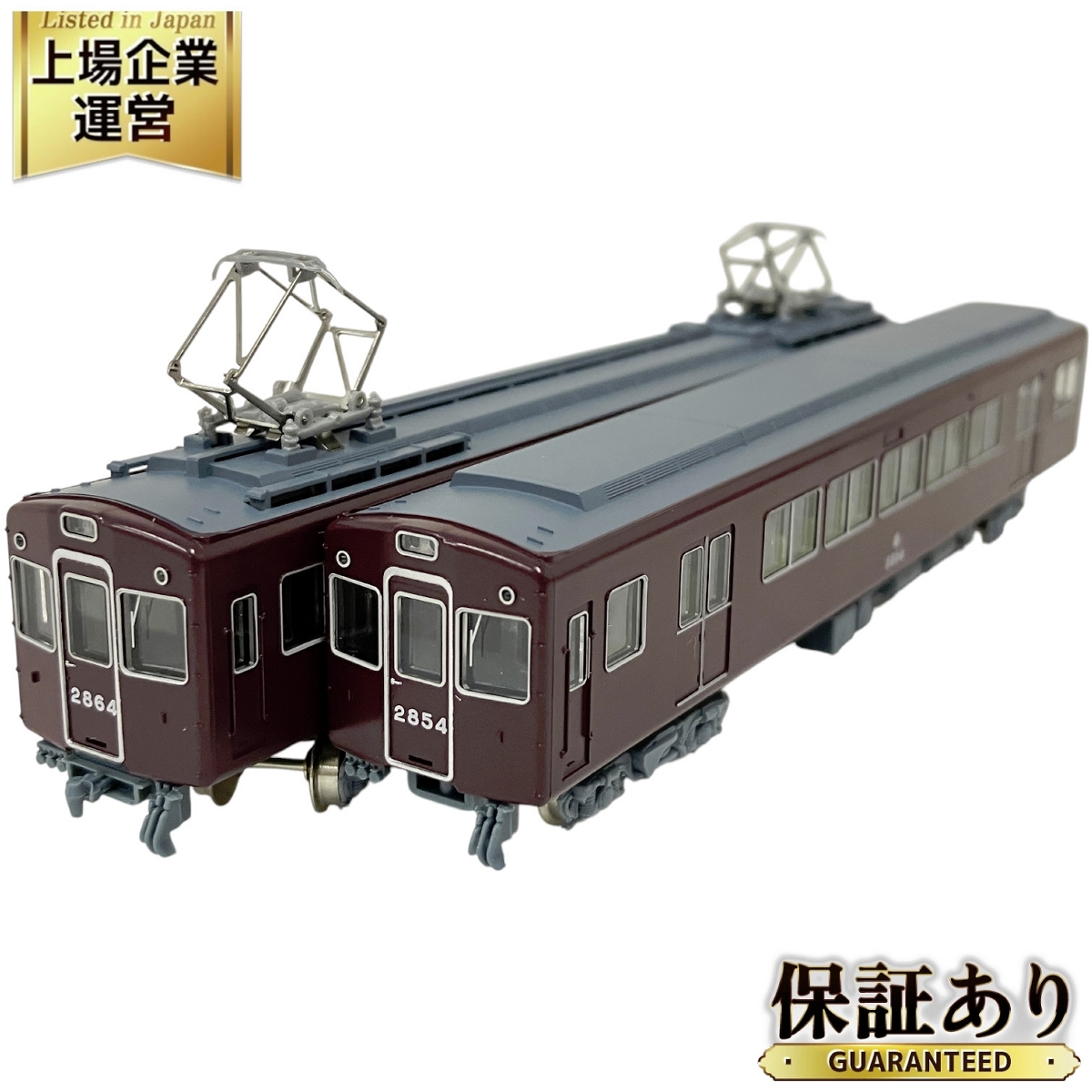 Yahoo!オークション -「阪急2800系」(私鉄車輌) (Nゲージ)の落札 Yahoo!オークション -「阪急2800系」(私鉄車輌) (Nゲージ)の落札