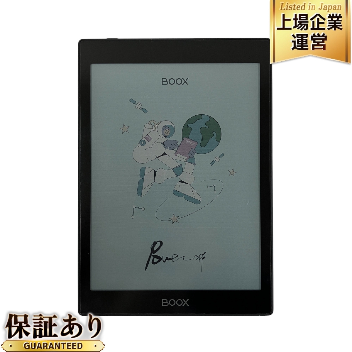 Yahoo!オークション -「boox」(電子ブックリーダー) の落札相場 Yahoo!オークション -「boox」(電子ブックリーダー) の落札相場