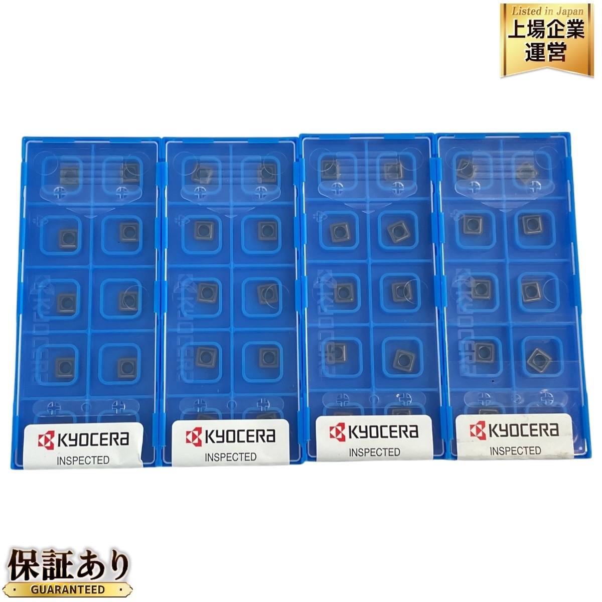 Yahoo!オークション -「京セラチップ」(工具、DIY用品) の落札 Yahoo!オークション -「京セラチップ」(工具、DIY用品) の落札