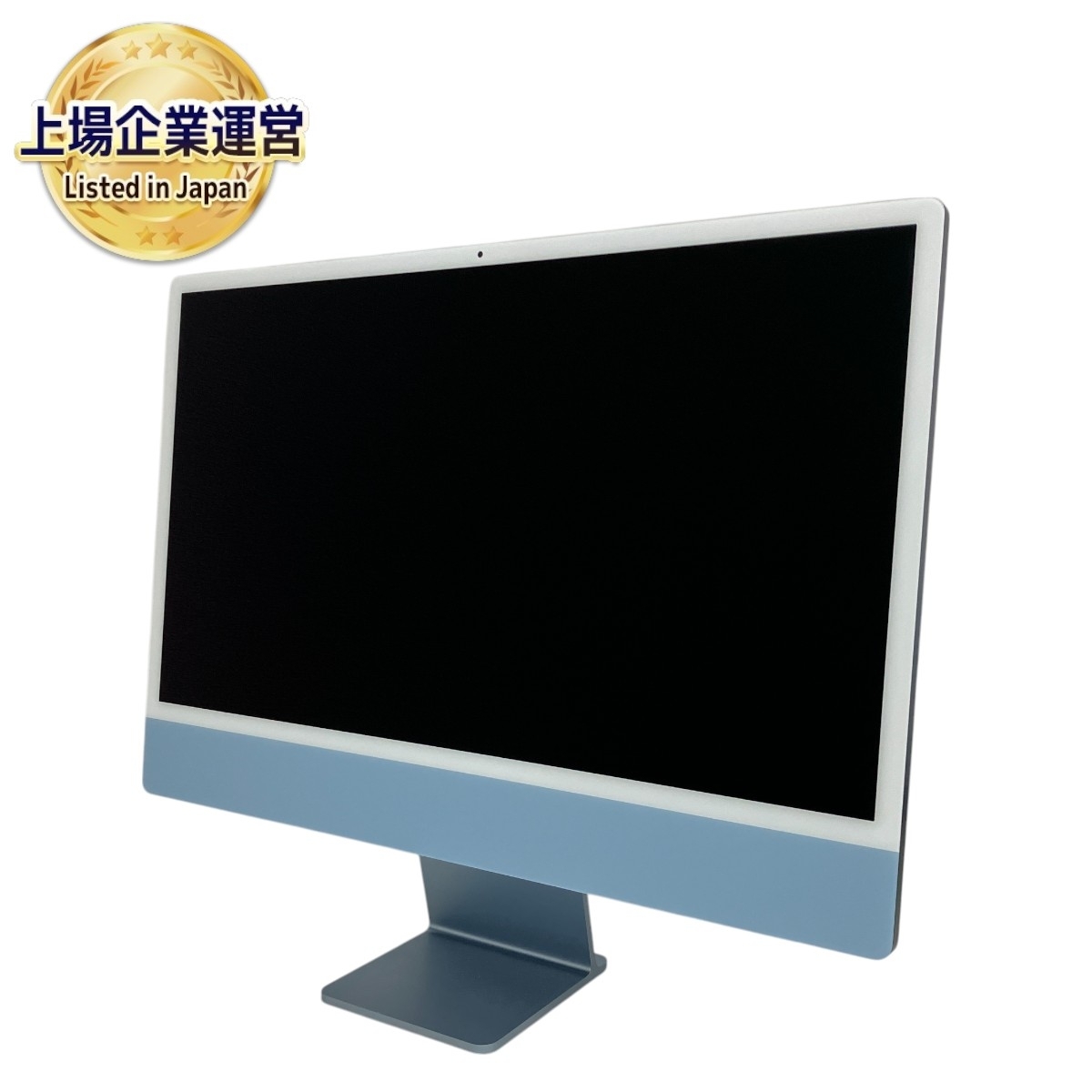 Yahoo!オークション -「imac 24 ジャンク」の落札相場・落札価格 Yahoo!オークション -「imac 24 ジャンク」の落札相場・落札価格