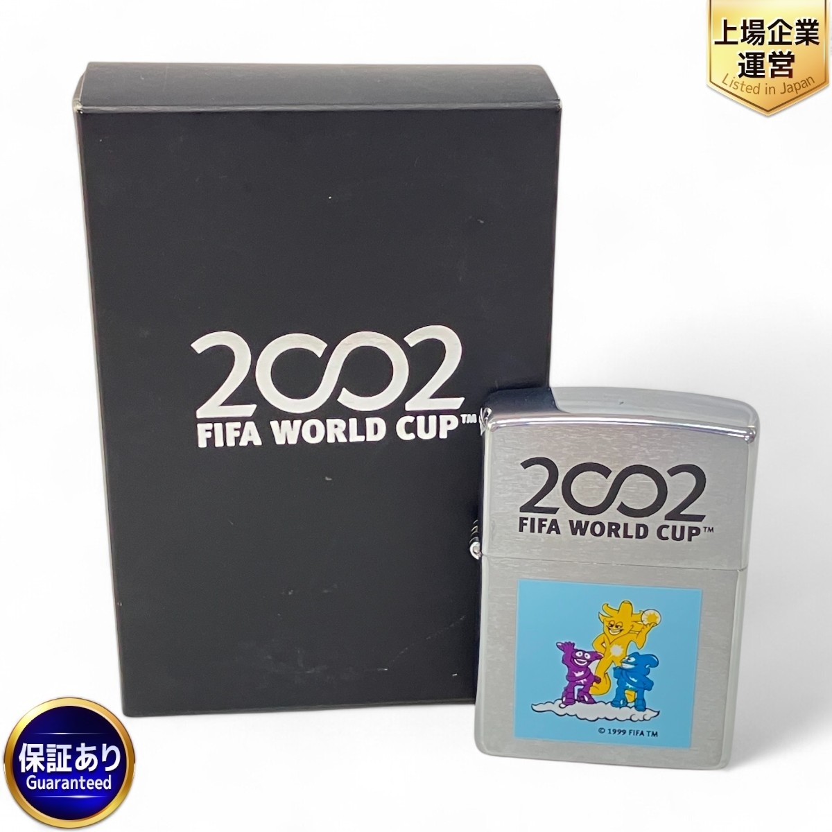 Yahoo!オークション -「日韓ワールドカップzippo」の落札相場 Yahoo!オークション -「日韓ワールドカップzippo」の落札相場