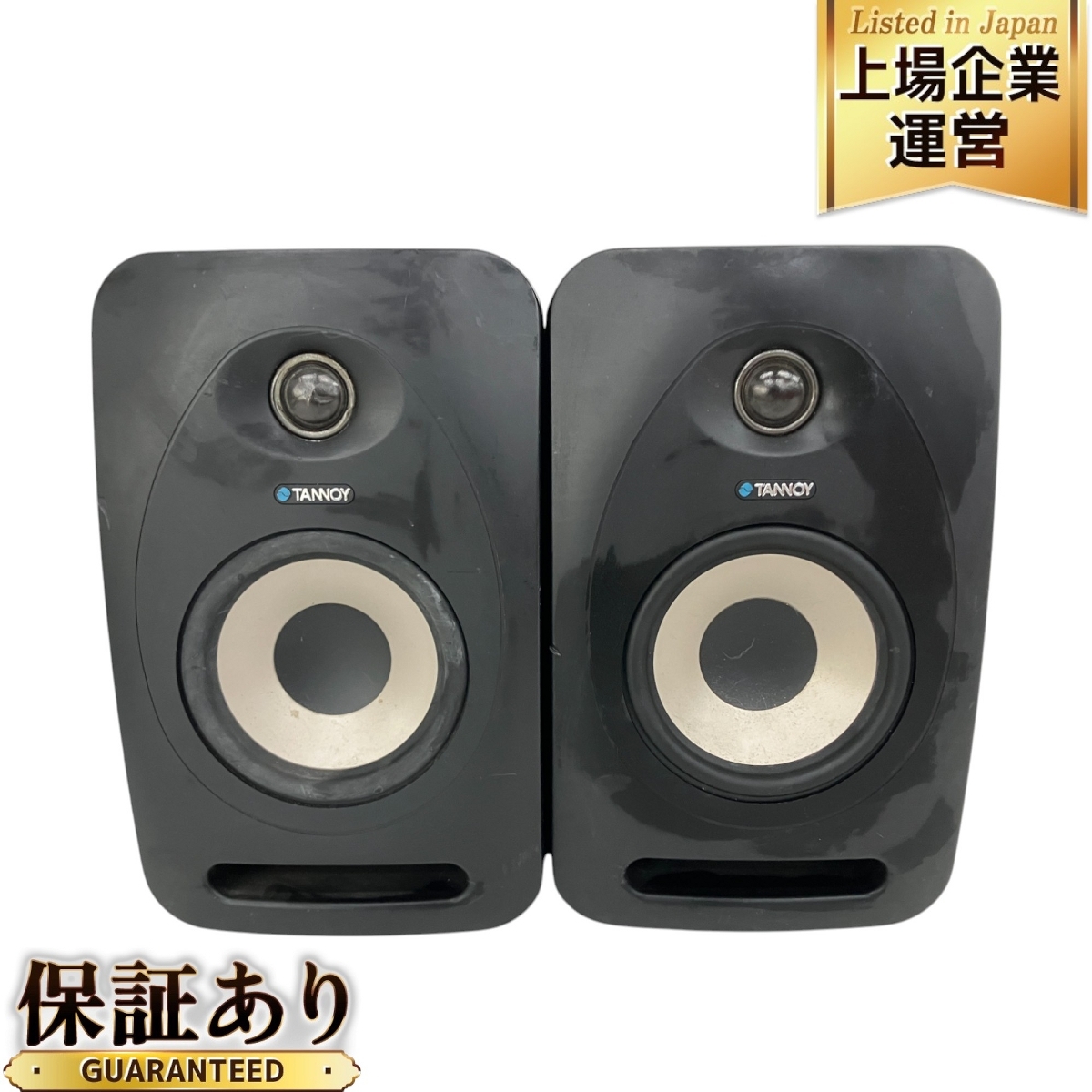 Yahoo!オークション -「tannoy reveal 502」の落札相場・落札価格 Yahoo!オークション -「tannoy reveal 502」の落札相場・落札価格