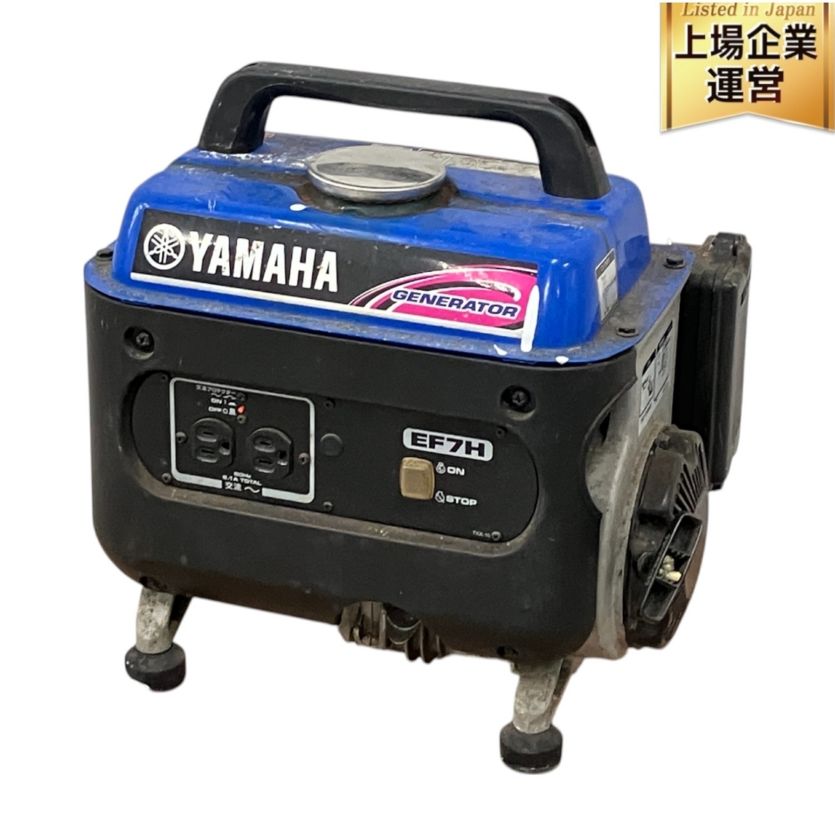 Yahoo!オークション -「yamaha ef7h」の落札相場・落札価格 Yahoo!オークション -「yamaha ef7h」の落札相場・落札価格