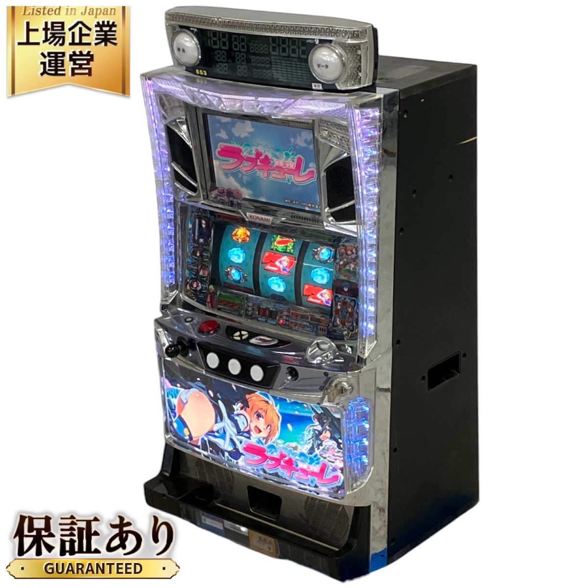 Yahoo!オークション -「防空少女ラブキューレ」の落札相場・落札価格 Yahoo!オークション -「防空少女ラブキューレ」の落札相場・落札価格