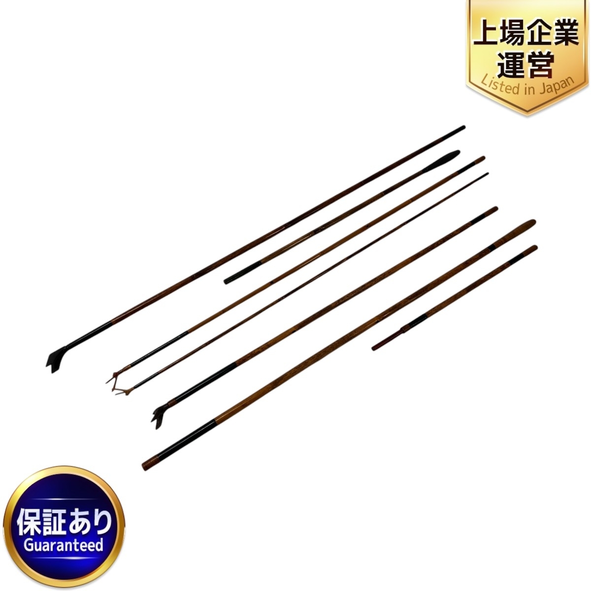 ヘラ竿 征興 セイコー 弧弦 10尺 へら竿 ヘラブナ竿 - メルカリ