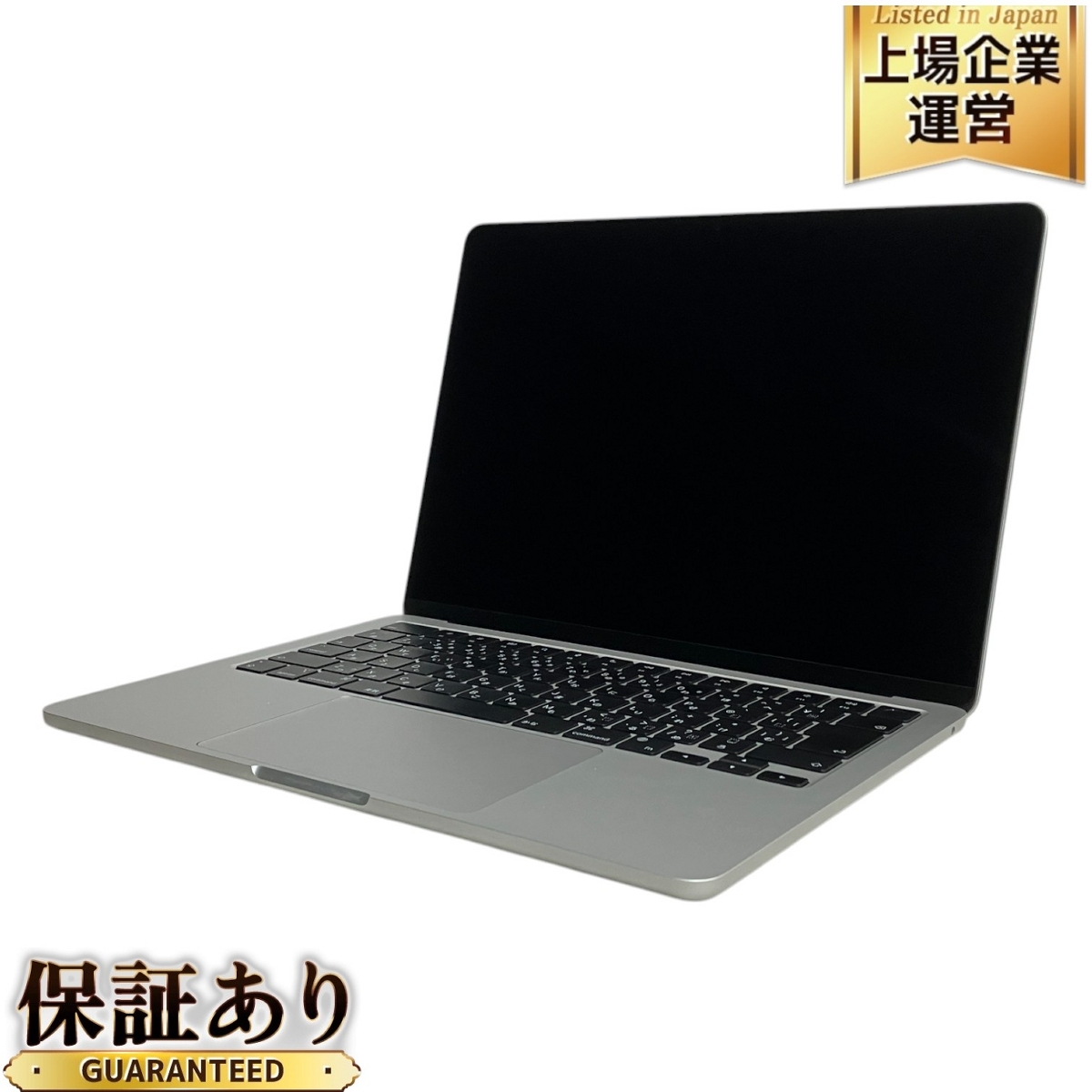 Yahoo!オークション -「macbook m2 ジャンク」の落札相場・落札価格 Yahoo!オークション -「macbook m2 ジャンク」の落札相場・落札価格