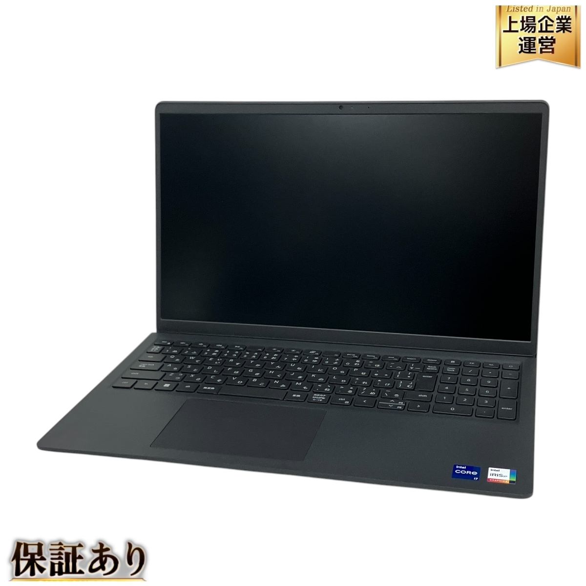 Yahoo!オークション -「inspiron 15 (ジャンク 訳有)」の落札 Yahoo!オークション -「inspiron 15 (ジャンク 訳有)」の落札