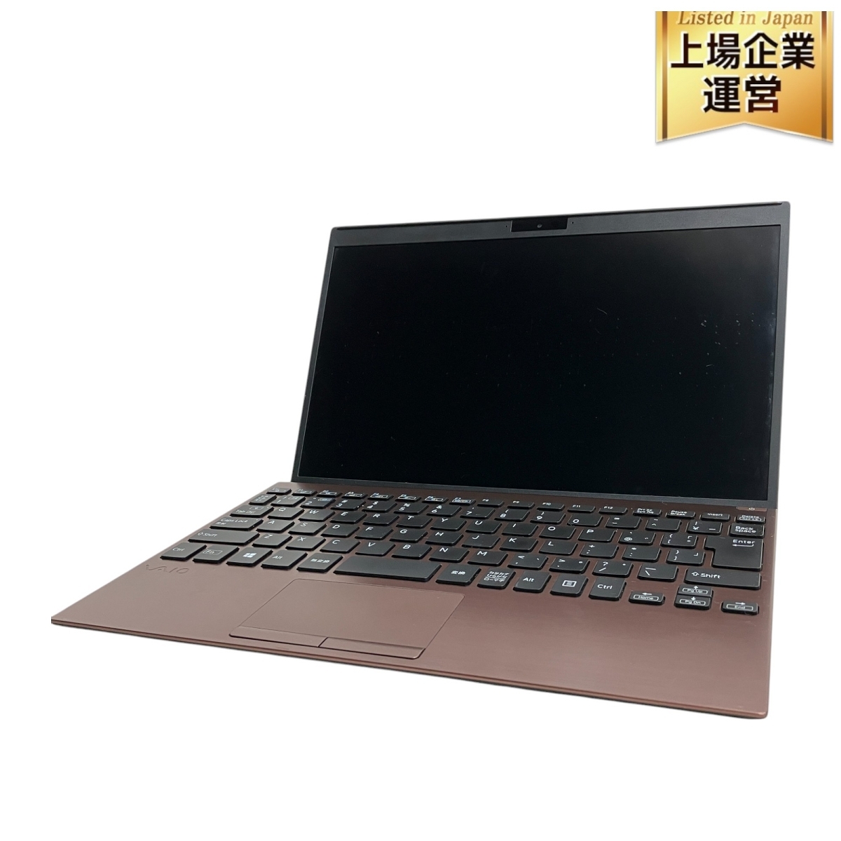 Yahoo!オークション -「ジャンク」(13インチ未満) (ソニー)の Yahoo!オークション -「ジャンク」(13インチ未満) (ソニー)の